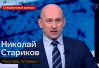 0-2022.03.27-vstrecha-so-Starikovym.jpg