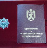 Pietilyajnen-E.E.-ZRK.jpg
